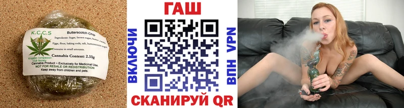 Еда ТГК марихуана  где найти   Хвалынск 