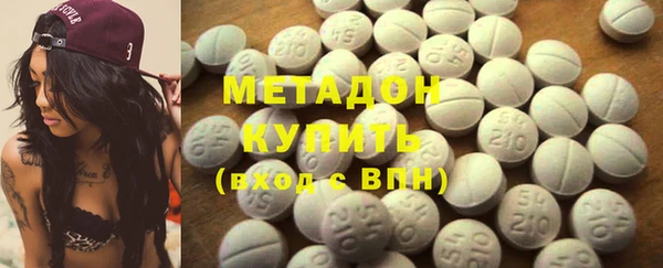 хмурый Елабуга