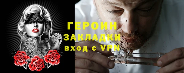 хмурый Елабуга