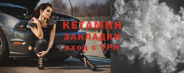 хмурый Елабуга