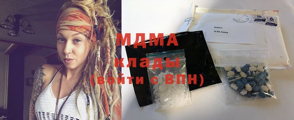 хмурый Елабуга
