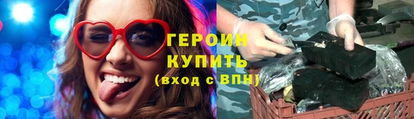 хмурый Елабуга