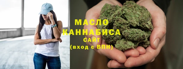 бошки Елизово