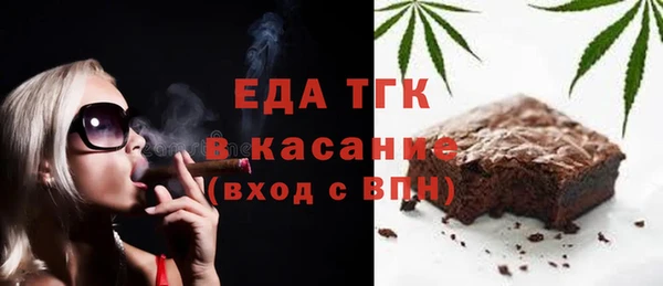 хмурый Елабуга