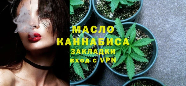бошки Елизово