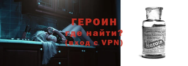 индика Мегион