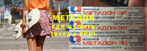 хмурый Елабуга