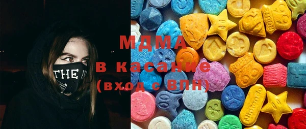 спайс Медвежьегорск