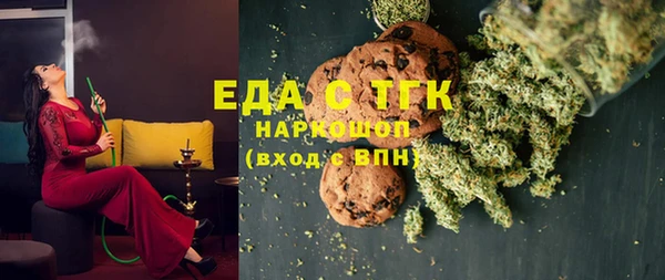 хмурый Елабуга