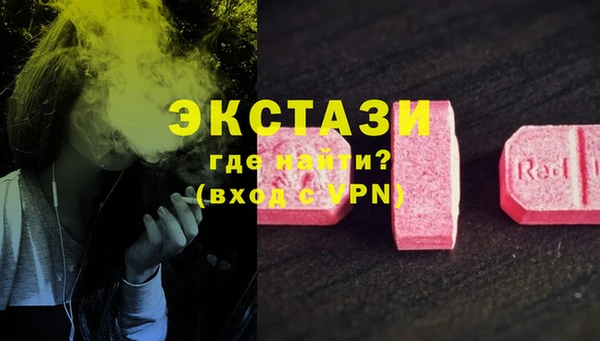 бошки Елизово