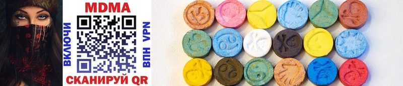 блэк спрут маркетплейс Хвалынск MDMA crystal
